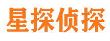 玉溪市侦探调查公司